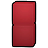 2段ブロック・赤の画像
